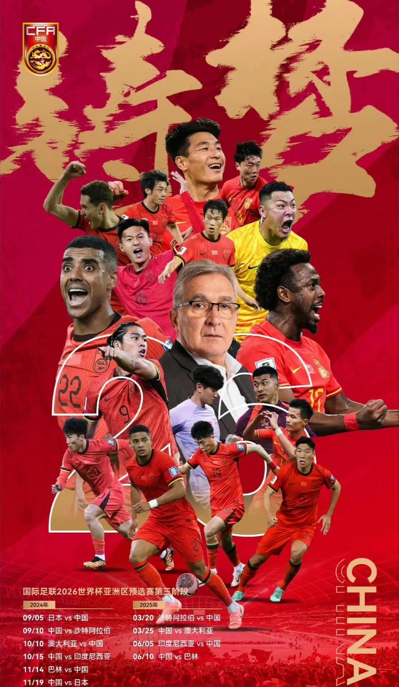 只有通过坚