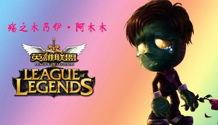 全国排球事