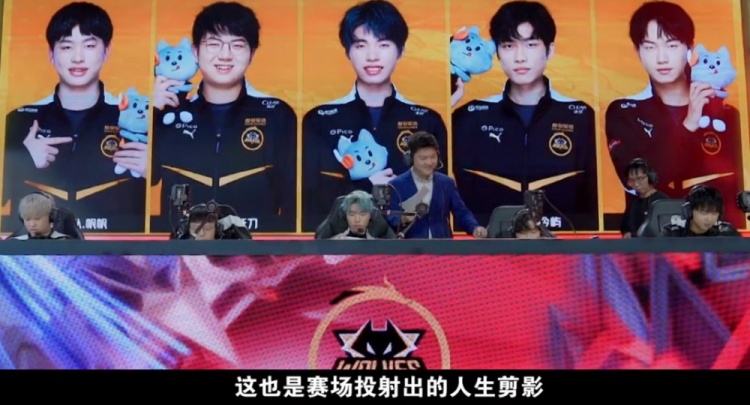 與毫不妥協