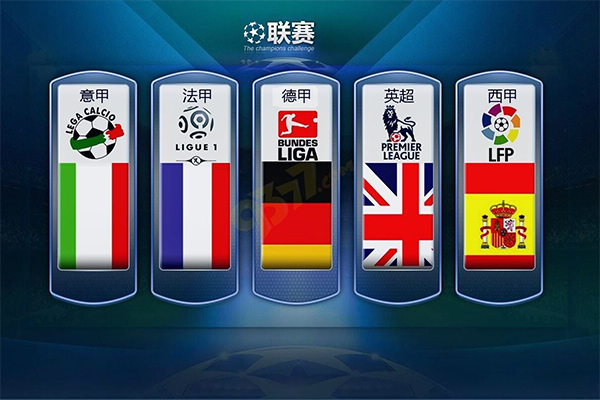 内马尔在最