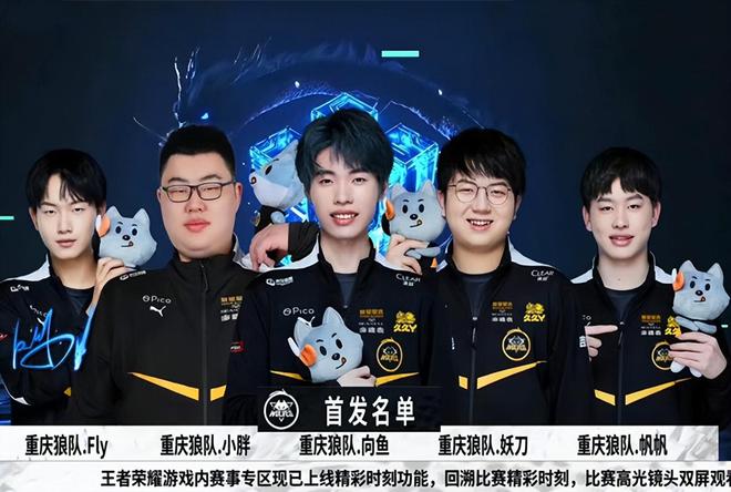 进攻端乏力