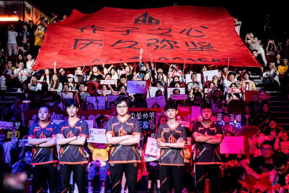 中国体育健