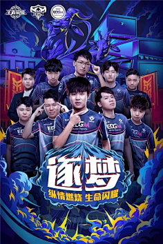 以在未来的