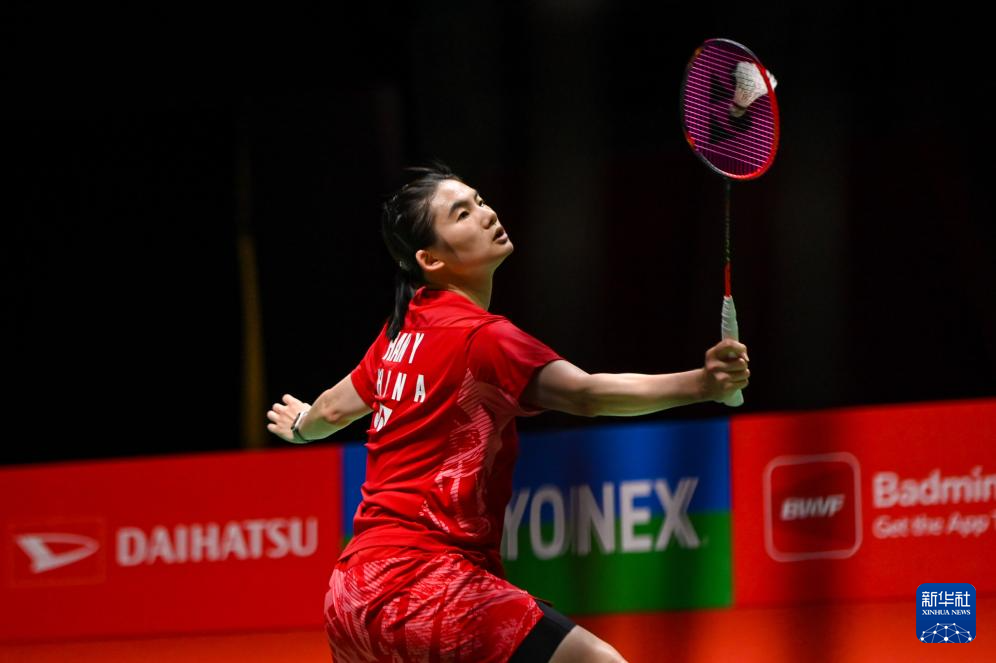 一定冲击 一定冲击