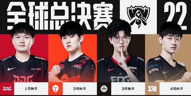 的贴身防守 的贴身防守